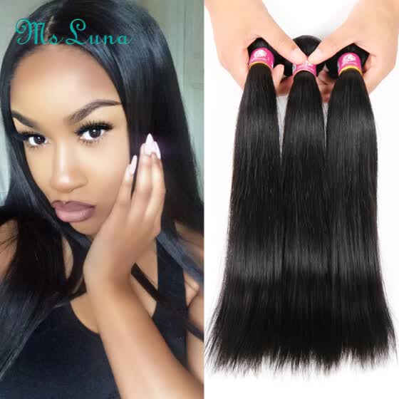 Shop Ms Luna Straight Hair Brazilian Virgin Hair Bundles 100