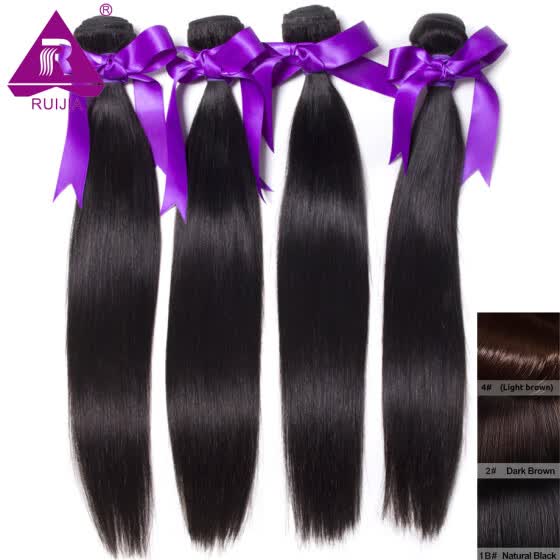 Shop Brazilian Straight Hair 4 Bundles Deals Brazilian Brown