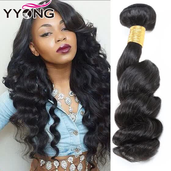 Shop 8a Unprocessed Brazilian Loose Wave Virgin Hair 3 Bundles