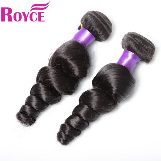 Shop Brazilian Loose Wave Virgin Hair 2 Bundle Deals Rosa Hair