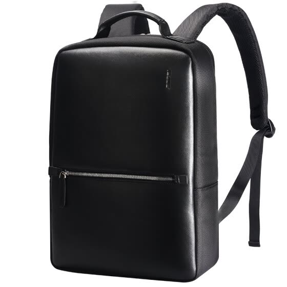 Shop Bopai Bags Men's Business Backpack Korean 15-inch Leisure Travel ...