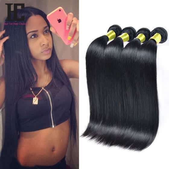 Shop 8a Brazilian Virgin Hair Straight 4 Bundles Rosa Hair