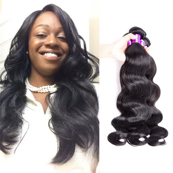 Shop Peruvian Virgin Hair Body Wave 2 Bundles 8a Grade Virgin