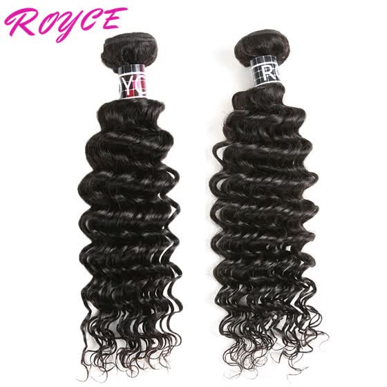 Shop Brazilian Virgin Hair Deep Wave 2 Pcs Lot Human Hair Bundles