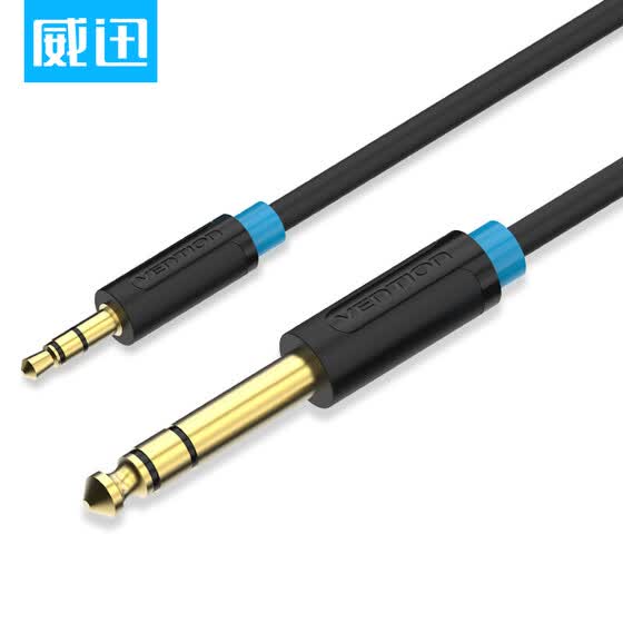 Shop VENTION 3.5mm to 6.5mm male audio cable power amplifier / audio