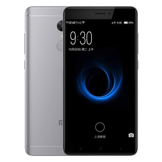 Shop Xiaomi Redmi Note 4x 4100mah 5 5 3g 32g Snapdragon 625 8 Cores Miui8 Online From Best Mobile Phones On Jd Com Global Site Joybuy Com