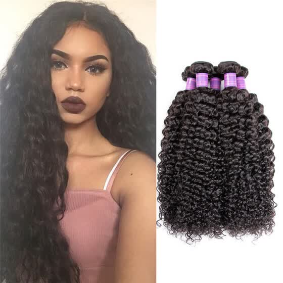 Shop Grade 7a Malaysian Virgin Hair Weave Malaysian Curly Virgin