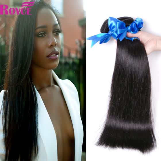 Shop Peruvian Straight Virgin Hair 2 Bundles 7a Peruvian Human
