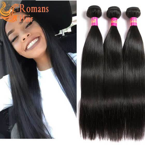 Shop Weave Master Straight Peruvian Hair Weave Bundles Remy Human
