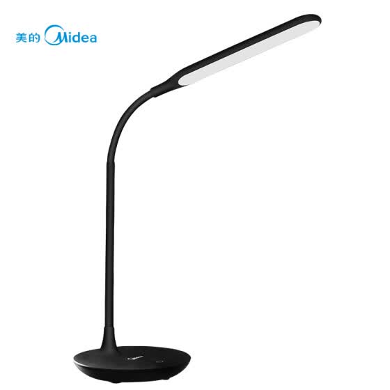 led reading lamp