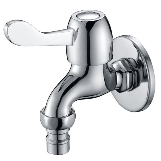 Shop Larsd Lx219 Washing Machine Faucet 12 7mm Online From Best