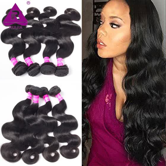 Shop 8a Malaysian Body Wave 4 Bundles Malaysian Virgin Hair Body