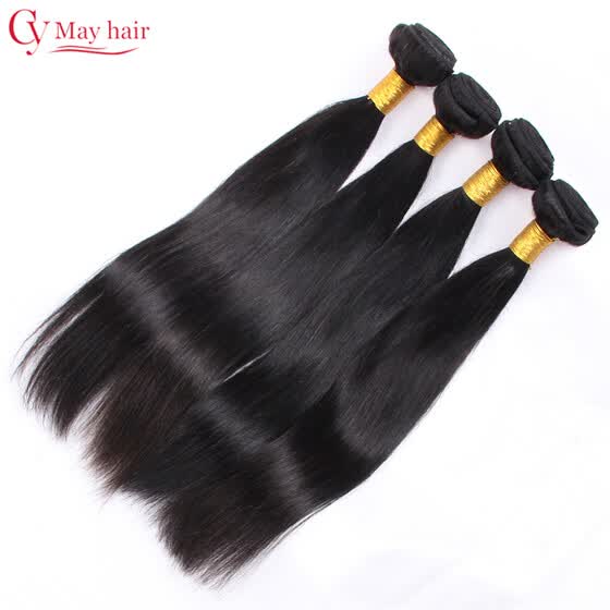Shop Brazilian Straight Wave Hair Meches Bresilienne Lots Cheap