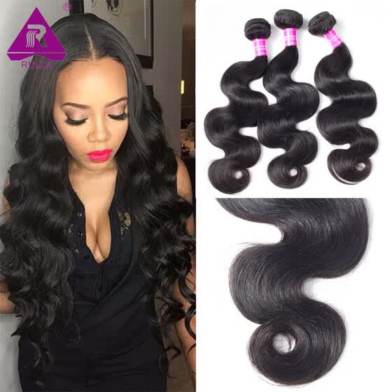 Shop Cheap Malaysian Virgin Hair Body Wave Hot 3 Bundle Deals