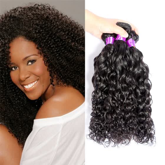 Shop Wet And Wavy Virgin Brazilian Hair 2 Bundles Mink 7a Virgo