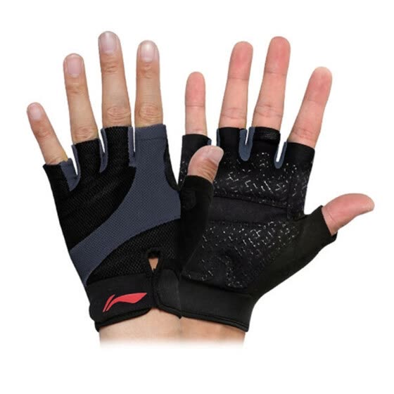 LI-NING anti-skidding breathable thin fingerless gloves for workout, horizontal bar gymnastics, dumbbell, tug-of-war