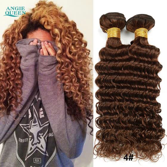 Shop Filipino Virgin Hair Deep Wave 2 Dark Light Brown Filipino