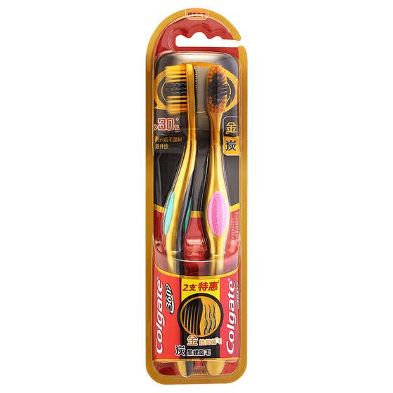 colgate gold toothbrush