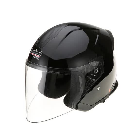 xxl helmet online