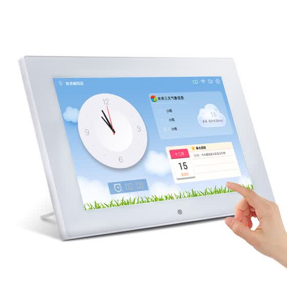 Giant Intelligent Monitoring Network Cloud Photo Frame 10 Inch Giant Intelligent Monitoring Network Cloud Photo Frame 10 Inch Mobile Phone Wireless Transmission Of Electronic