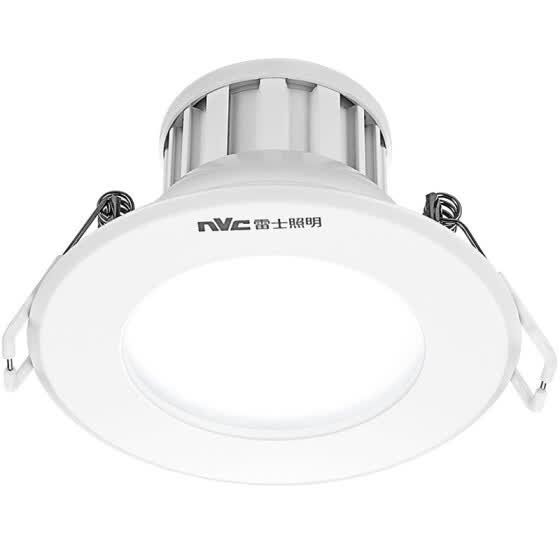 Shop Nvc Nvc Lighting Led Downlight Ceiling Light Metal