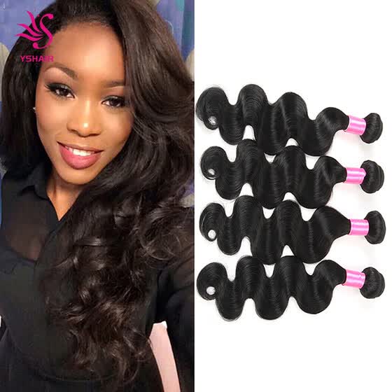 Shop 7a Indian Virgin Human Hair Body Wave 4 Bundles Unprocessed