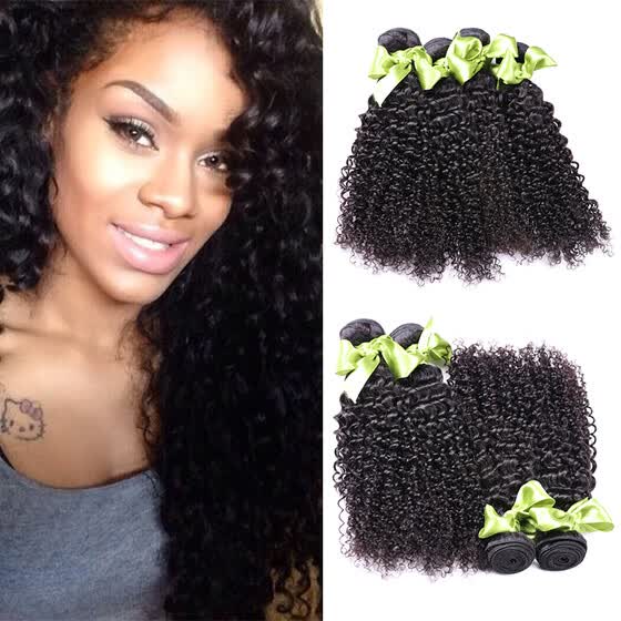 Shop Brazilian Virgin Hair 4pcs Kinky Curly Virgin Hair 8a Kinky