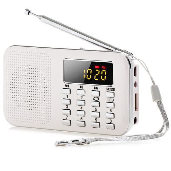 multifunctional digital mp3 radio speaker
