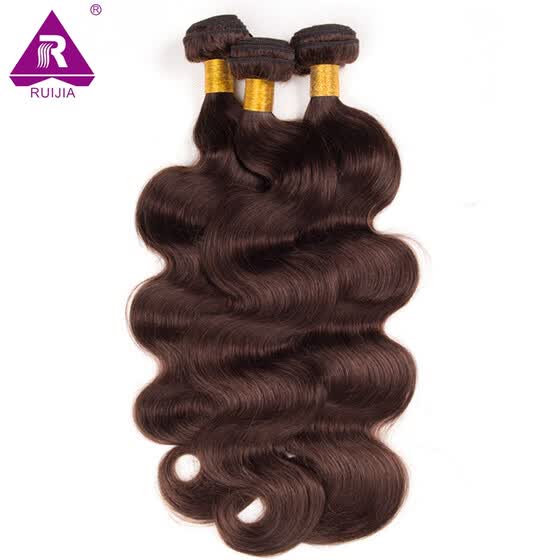 Shop Brazilian Body Wave Hair Weave Bundles 3pc Remy Hair 100