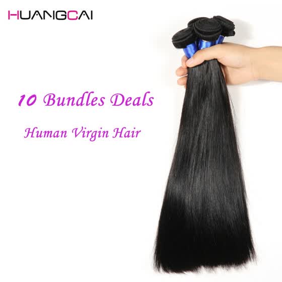 Shop Wholesale Brazilian 10 Bundles Brazilian Virgin Hair Straight