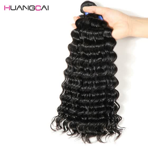 Shop 8a Peruvian Virgin Hair Deep Wave Human Hair Weave Peruvian
