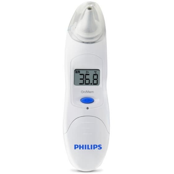 recommended ear thermometer