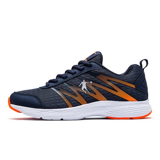 qiaodan shoes website
