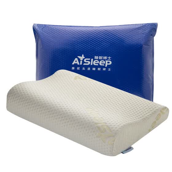Shop Sleep Master Aisleep Pillow Dream Dream Wizard Cartoon