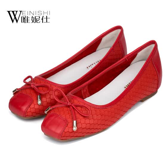 Shop Woman Single shoes lady's footwear 