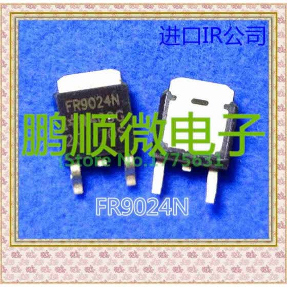 fr920xt
