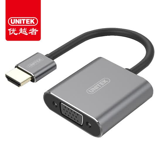 Shop (UNITEK) hdmi to vga converter HD video adapter hdmi interface