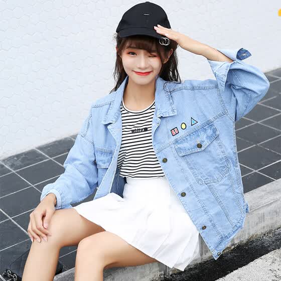 sticker design jeans