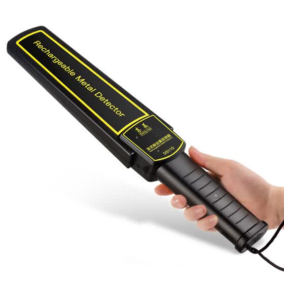 Shop Dongmei Handheld Metal Detector Security Instrument Factory