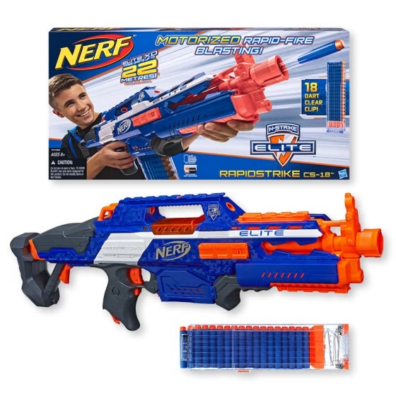 nerf gun shop