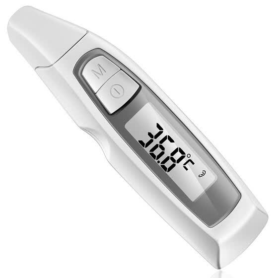 Shop Hua doctor baby infant child infrared electronic thermometer ear