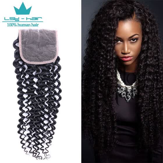 Shop Malaysian Kinky Curly Hair With Lace Closure 4 4 Lace Closure