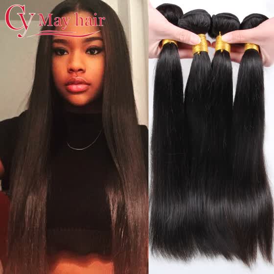 Shop Cy May Hair 4pcs Indian Straight Virgin Hair 4 Bundles Raw