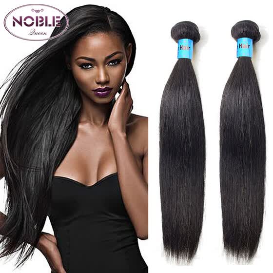 Shop 10a Brazilian Virgin Hair Straight 4 Bundles Unprocessed