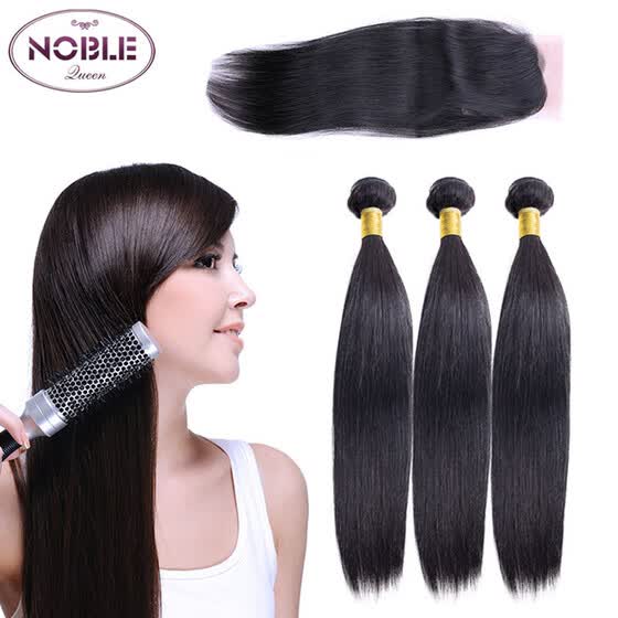 Shop Indian Virgin Hair 3 Bundles Straight Hair With Closure Cheap