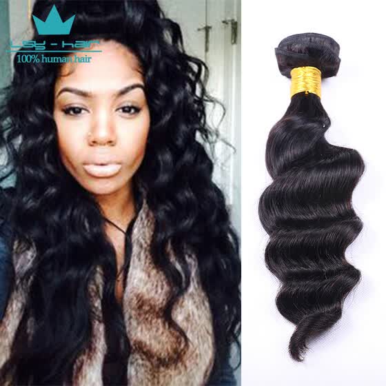Shop Peruvian Loose Deep 4 Bundle Deals 9a Grade Peruvian Virgin