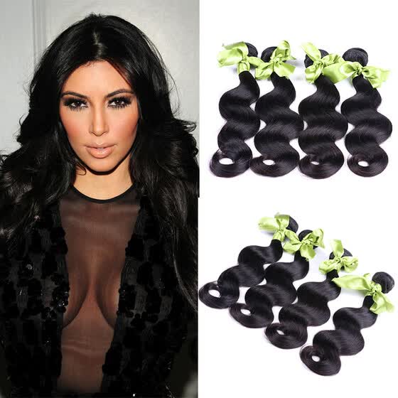 Shop Brazilian Virgin Hair Body Wave 7a Unprocessed Body Wave