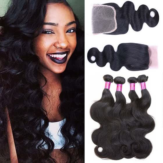 Shop Queen Hair Products With Closure Bundle Bodywave With Closure