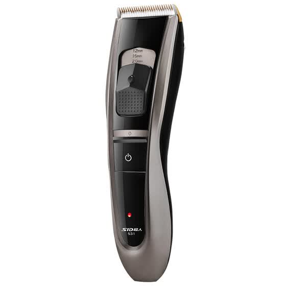 Shop Superman Sid Hair Clipper Professional Electric Adult