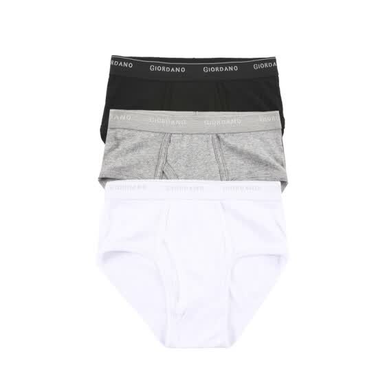 giordano boxer shorts